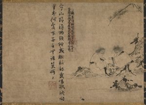 Segment détaché des Actes des Maîtres Zen (shihon bokuga zenkizu dankan)